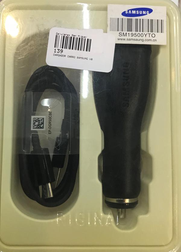 CARGADOR CARRO SAMSUNG V8