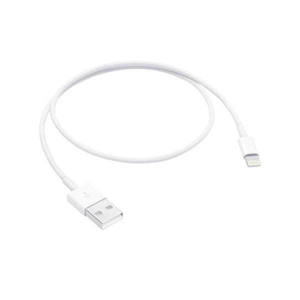 CABLE CORTO LIGHTNING