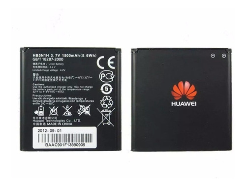 Bateria Huawei P7 HB5N1H