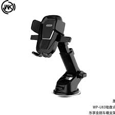 HOLDER  CAR WP-U83
