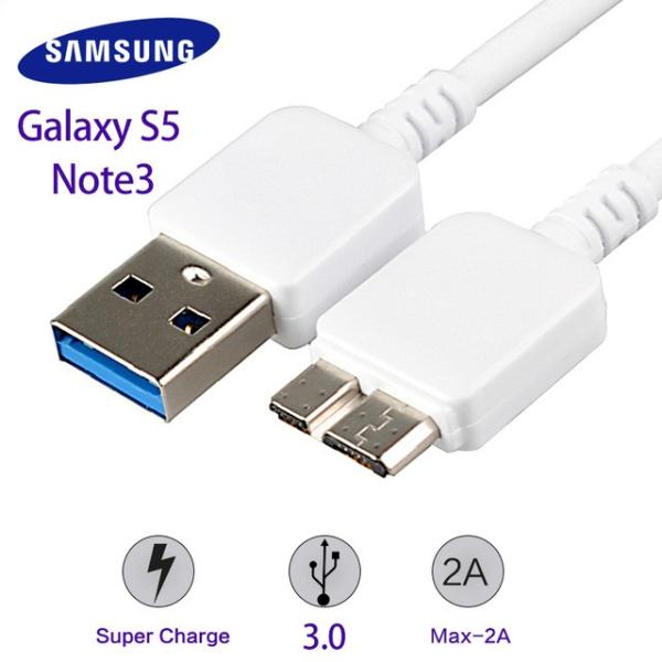 CARGADOR SAMSUNG GALAXY NOTE 3
