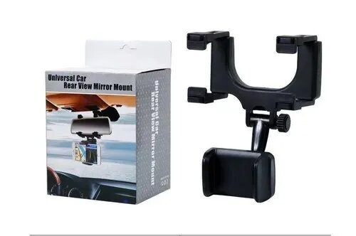 Holder Retrovisor Universal H2